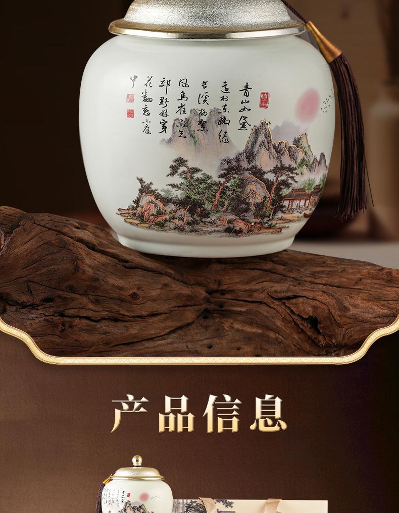 Xiaocha Diary Green Tea Mingqian Longjing New Tea Tea Gift Box 250g High end Gift for Elderly Leaders