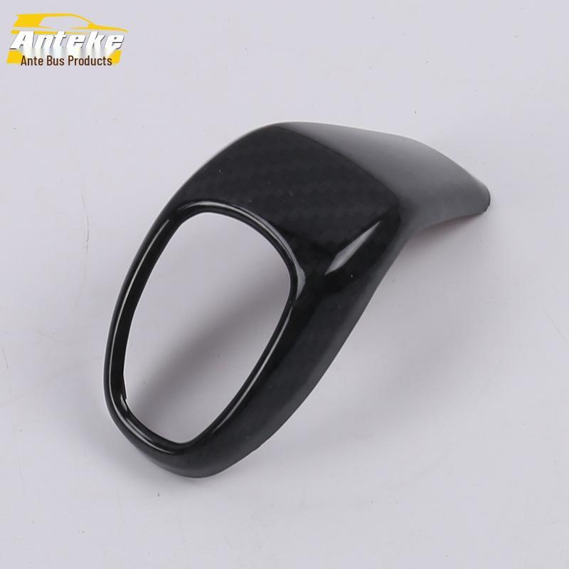 17 Series Gear Shift Decoration: Center Console Knob Cover & Sequin Stickers