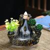 Модная курильница с водопадом, быстрый дым, изысканное декоративное качество изготовления