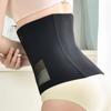Postpartum Tummy Control Shapewear Thin Waist Trainer Shapewear Fashion Corset Belt  Female