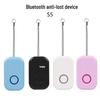S5 Брелок Bluetooth с низким энергопотреблением: Локатор против потери и двусторонняя сигнализация-трекер