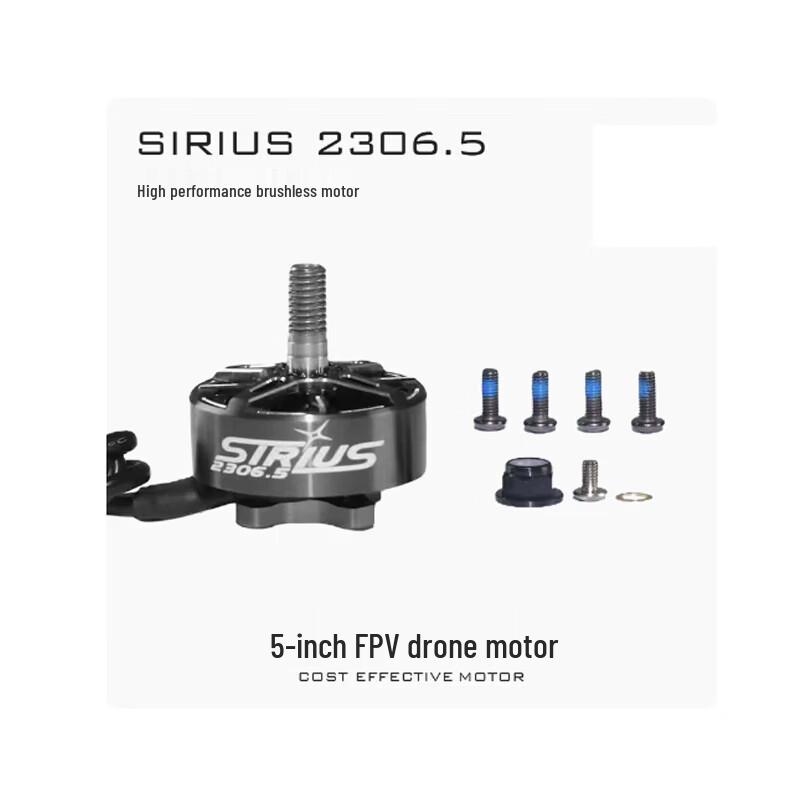 Hu Jian Feng Yun Sirius 2306.5 FPV Brushless Motor