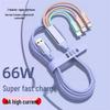2-метровый кабель USB 3-в-1 с несколькими разъемами для Huawei, сверхбыстрая зарядка 66 Вт (Type-C)
