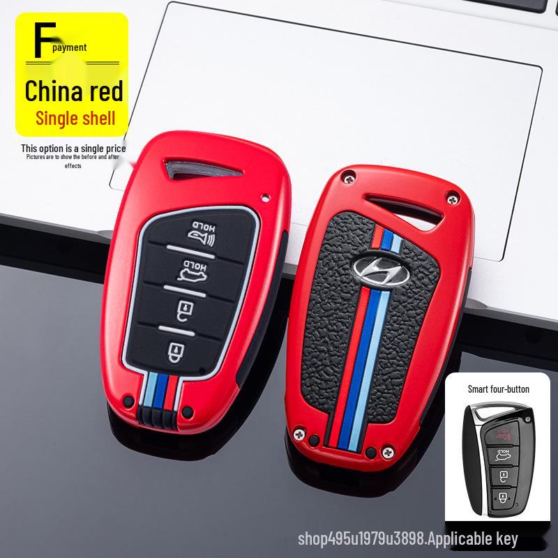 Пользовательский чехол для ключа для Beijing Hyundai Santa Fe & Grand Santa Fe (Модели 2015 года)
