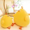 Miniso Мягкая плюшевая игрушка-подушка в виде цыпленка, мягкий и приятный компаньон для всех возрастов