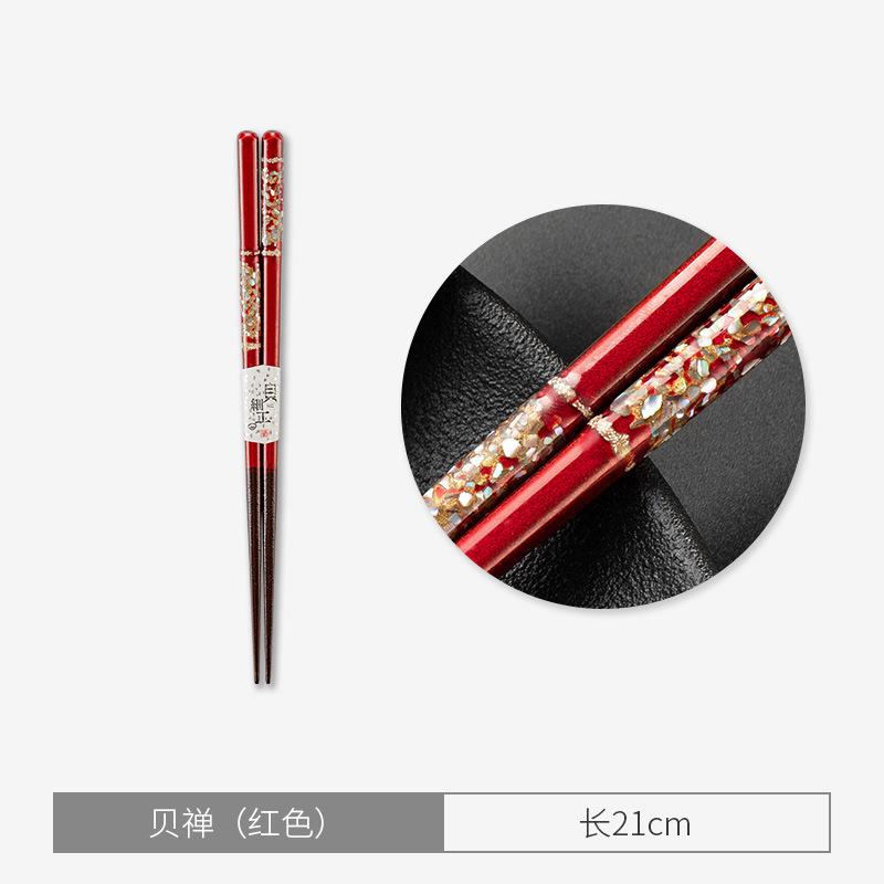 Handmade Chopsticks High Appearance Level Creative Home Tableware Fritillaria Solid Wood Tip High-grade Serving Chopsticks Gifts