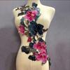 1Pcs Embroidery Exquisite Flower Patches Fabric For Clothing Cheongsam Decoration DlY Applique Accessory23*68CM