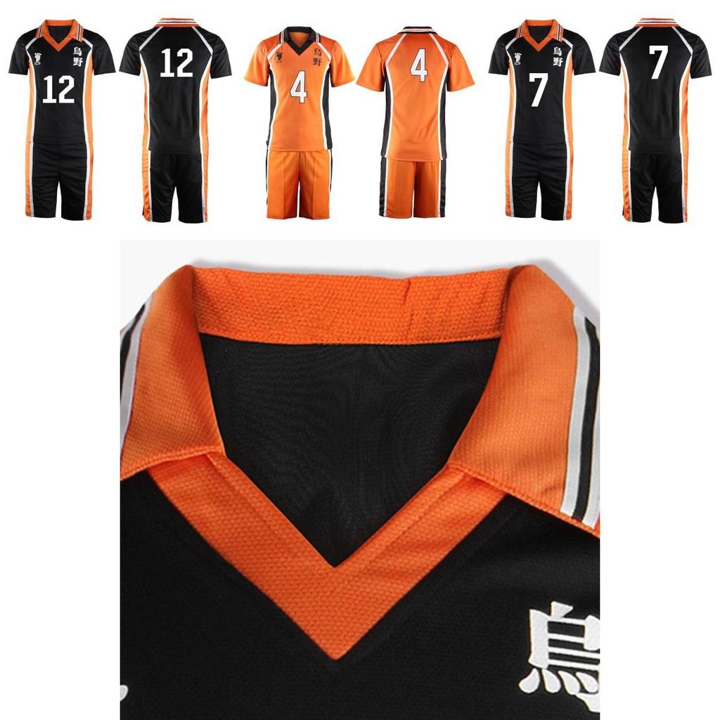 Haikyuu High Karasuno School Uniform Sportswear Suit Jersey Costumes Cosplay