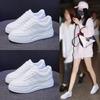 New Women's Shoes Autumn Thick-soled White Shoes Ins Trendy and Super Hot Casual and Versatile Student Shoes