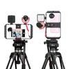 1 шт. Ulanzi U Rig Pro Видеориг для смартфона Стабилизатор штатив для записи видео на мобильный телефон