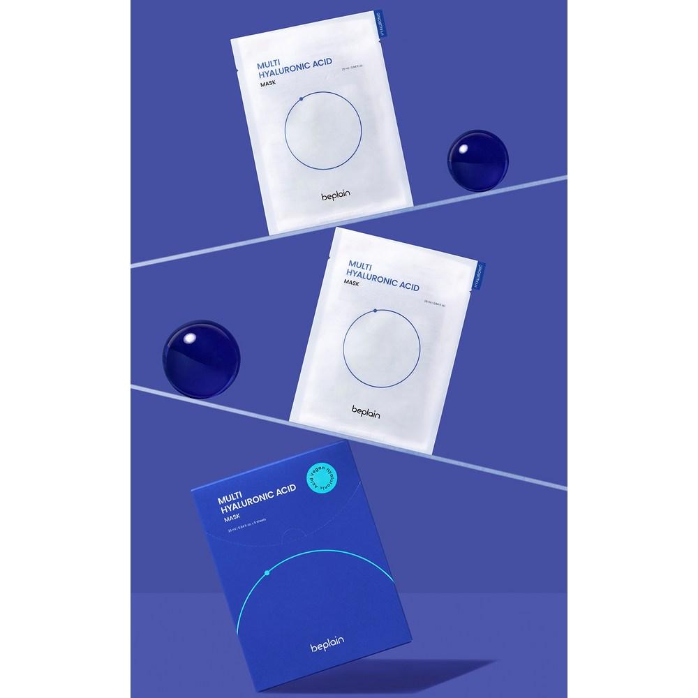 BEPLAIN Multi Hyaluronic Acid Mask 25ml, 5 packs, 2 pieces