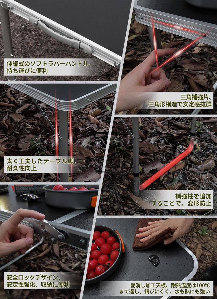 Стол для кемпинга DesertFox, складной стол для улицы, 120 см, 3 уровня, регулируемая высота, для пикника, отдыха, кемпинга, складной, компактный, простая сборка 006