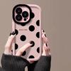 Simple Black Dot for Apple 16 Promax Mobile Phone Case for IPhone 14 Puff 13 Simple 15 All Inclusive 12/11