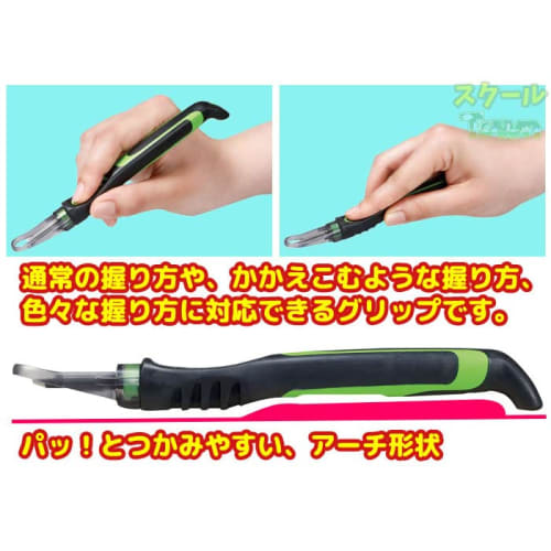 Dolly Magic Carving Knife Set for Girls, 5-Piece Set (Right-Handed) with Safety Guard, All-Steel, for Elementary School Girls