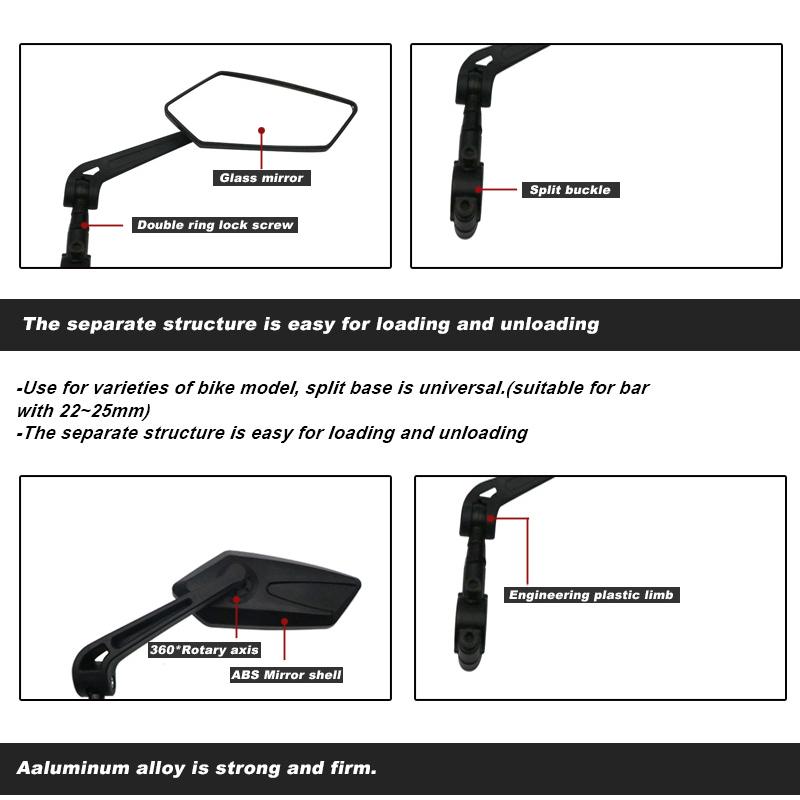 Велосипедный руль, зеркало заднего вида, безопасное регулируемое вращающееся зеркало, прозрачное электрическое скутер, аксессуары для велосипедного велосипеда