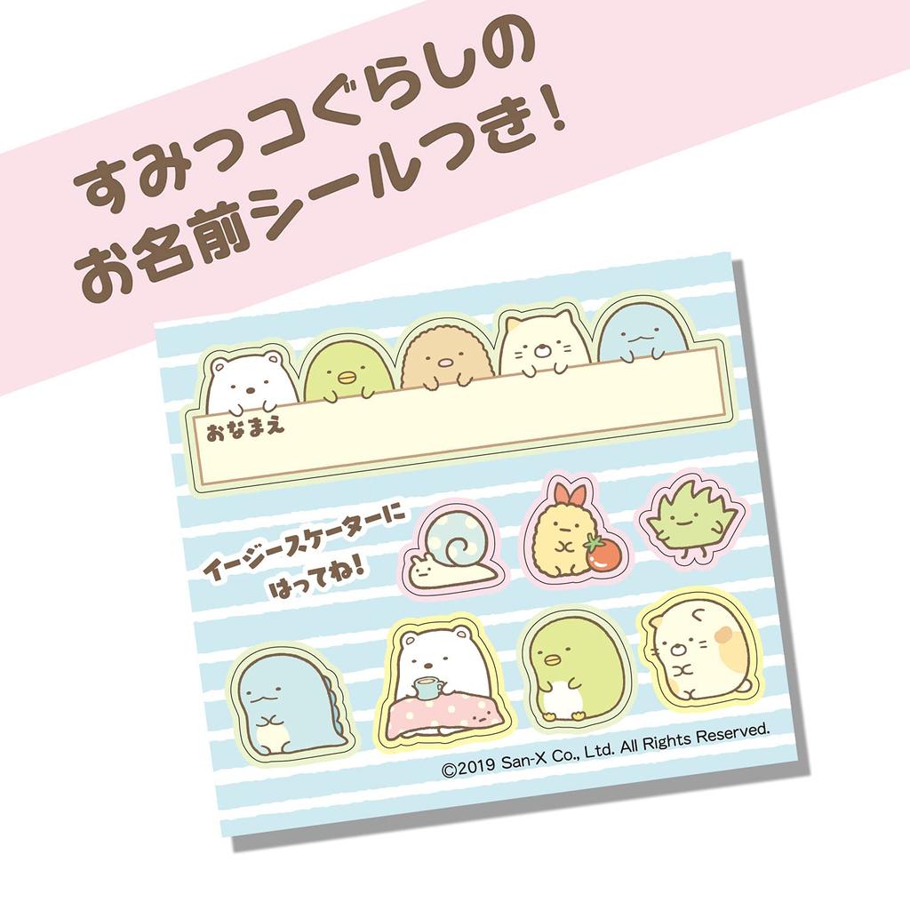 MARUKA Sumikkogurashi Easy Skater 180251