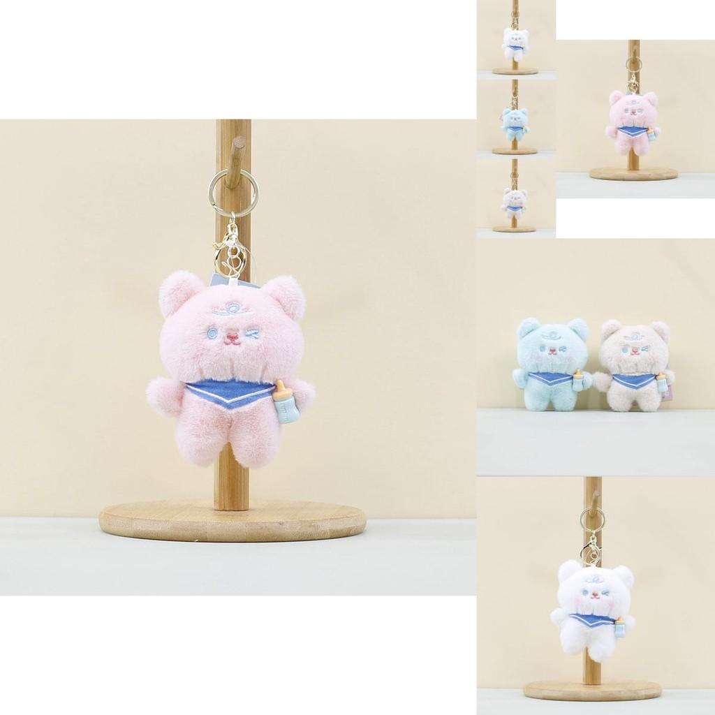 Charming Miniature Plush Bear Keychain With High-quality Pp Cotton Filling For Kids