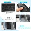 CDEFG Set for New Toyota Sienta Interior Rubber Floor Pocket Door Slot PVC Noise Rubber Floor Console Custom Interior Multiple Colors Available