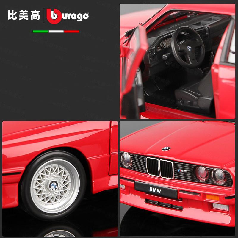 Ббураго 1:24 BMW M3 E30 1988 Литой Автомобиль из Сплава и Игрушечные Транспортные Средства Модель Автомобиля Масштабная Модель Автомобиля Для Детей