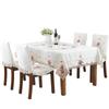 European -Style Pastoral Embroidery Table Cloth Chair Cover Table Runner Home Tea Table Cloth Thickened Table Cloth