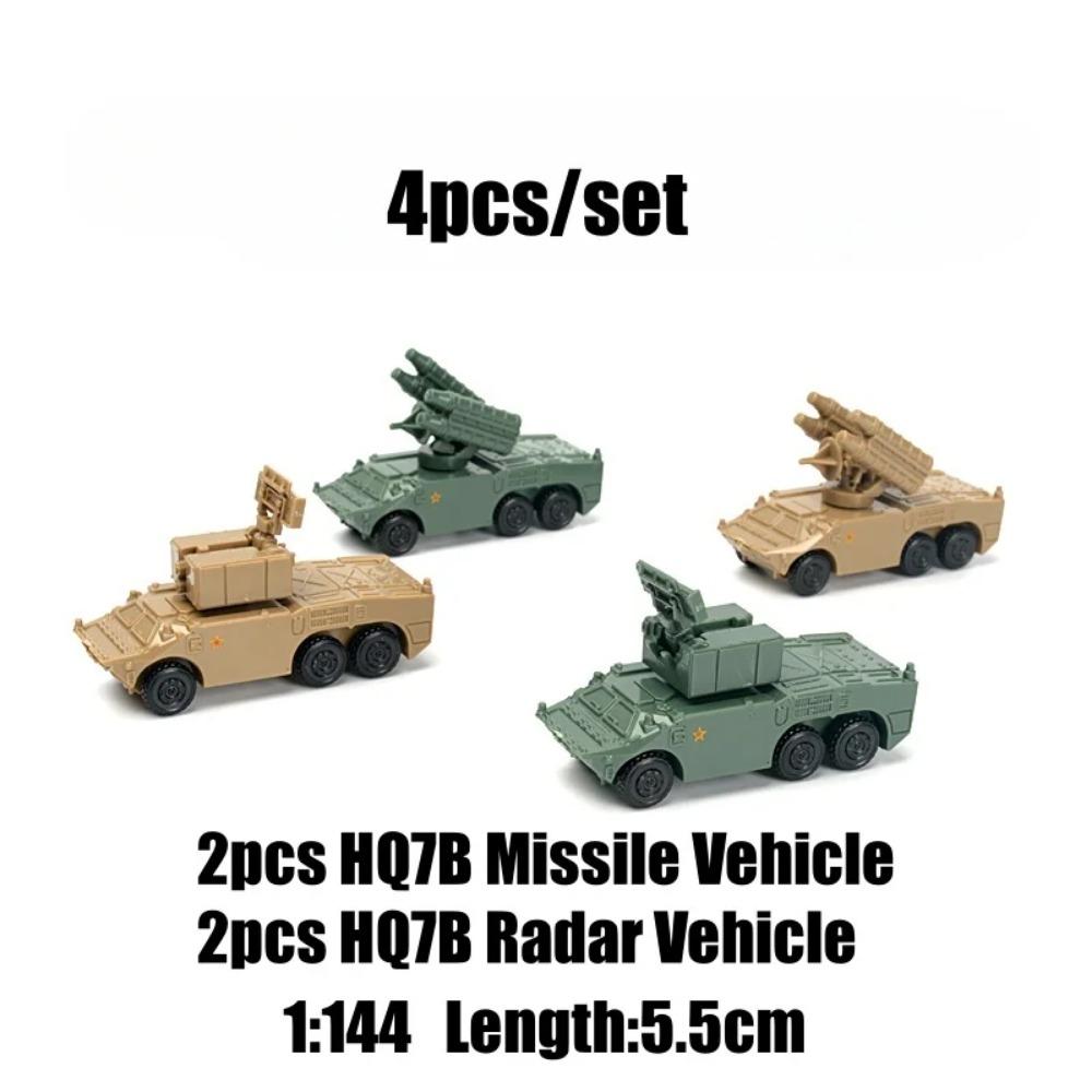 4D 1/144 Танк Боевая машина пехоты Ракетная установка Готовая модель 4 шт./набор Миниатюрная модель военного оружия Игрушка