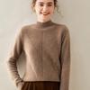 Fanzhen Women's Thickened Half-Turtleneck Cashmere Blend Sweater