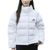 adidas Женская пуховая куртка Helionic Белая KH3977