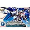MGSD Gundam Base Exclusive Freedom Gundam [Clear Color] Mobile Suit Gundam SEED Freedom Gundam Pre-Colored Plastic Model