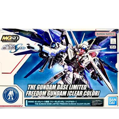 MGSD Gundam Base Эксклюзивный Freedom Gundam [Прозрачный цвет] Мобильный доспех Gundam SEED Freedom Gundam Предварительно окрашенная пластиковая модель