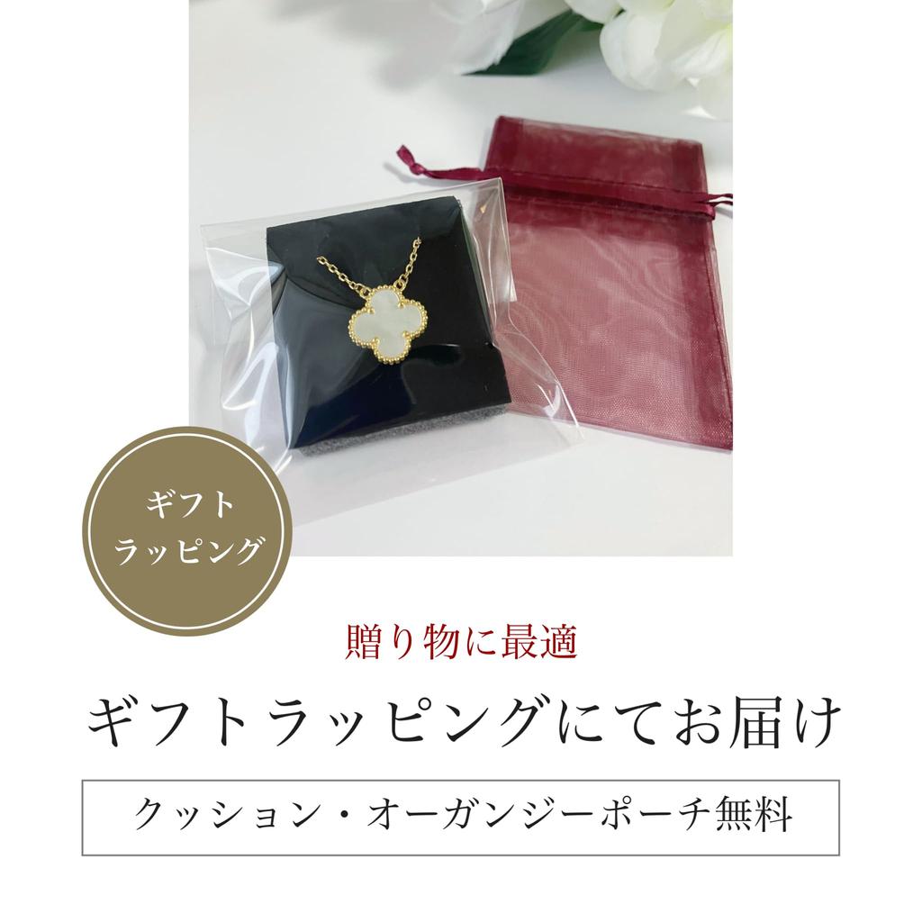 Clover Necklace K18 Pearl White Gold 18K Quatrefoil Gift Engraved Women's (A. White)