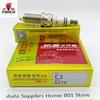 4/6 шт. Оригинальная свеча зажигания TORCH C2 Для Toyota BYD Volvo Porsche Boxster Cayenne S Land Rover Mercedes Benz Subaru