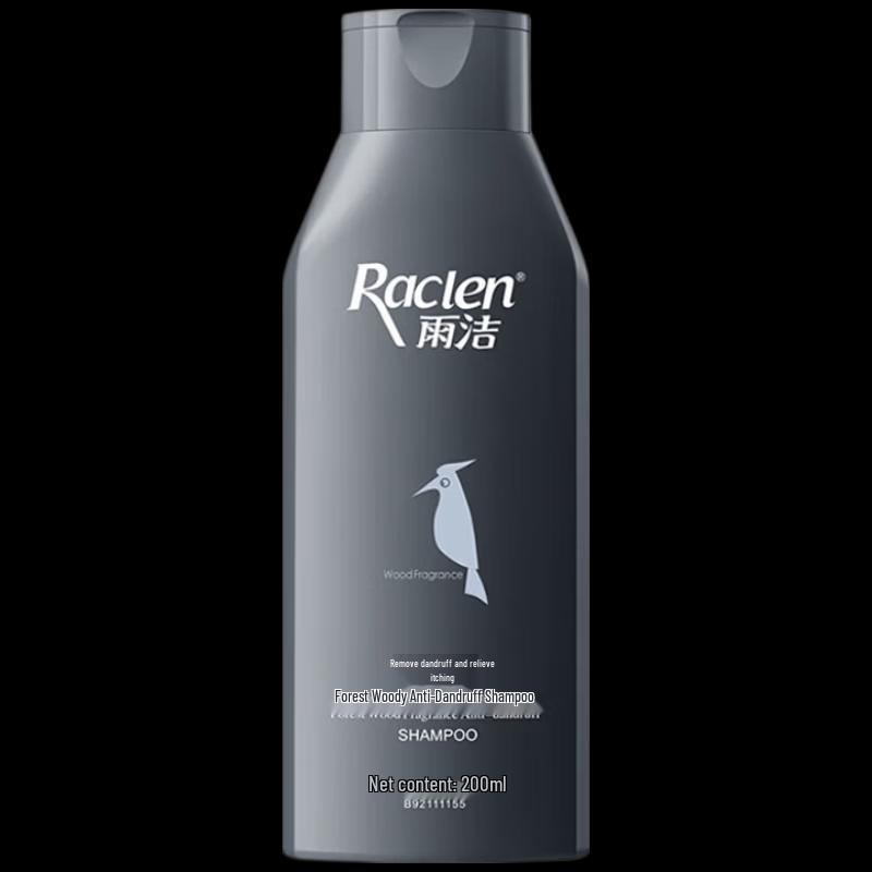 RACLEN Anti-Dandruff & Anti-Itch Shampoo, Forest Wood Scent (2x200ml)