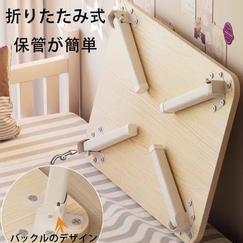 PluieSoleil Folding Table, 60cm Wide x 40cm Deep x 28cm High, Lightweight, Folding Coffee Table, Mini Table with Lock for Extra Stability, Perfect for