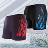 Breathable Highly Elastic Men's Summer Swim Trunks Men's Loose-Fit Hot Spring Shorts Men's Swimwear