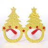 Christmas Party Eyeglass Frames: Santa, Snowman & Antler Designs for Kids