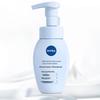NIVEA Cloud Soft Hydrating Amino Acid Cleansing Foam