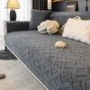Plaid Seat Cover Corner Sofa Cover Sofa Set Living Room Furniture Protective Case Lounger Sofa Bed Case Non-Slip Sofa Cushion