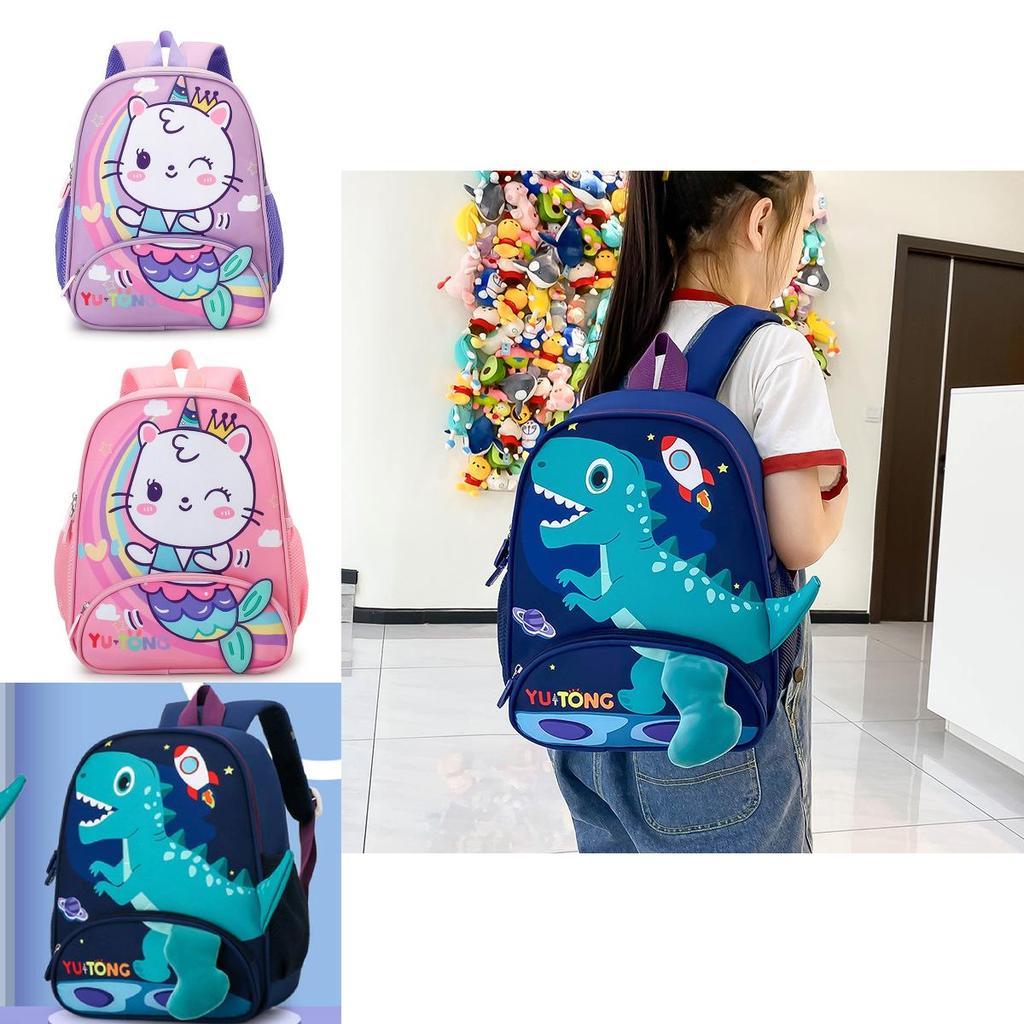 Trendy Kids Backpack With Polyester Lining And Printed Elements For School Education