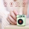 MUZEN Button Speaker Bluetooth Mini Size/Wireless/Retro Style/Cute/Gift (Avocado Green)