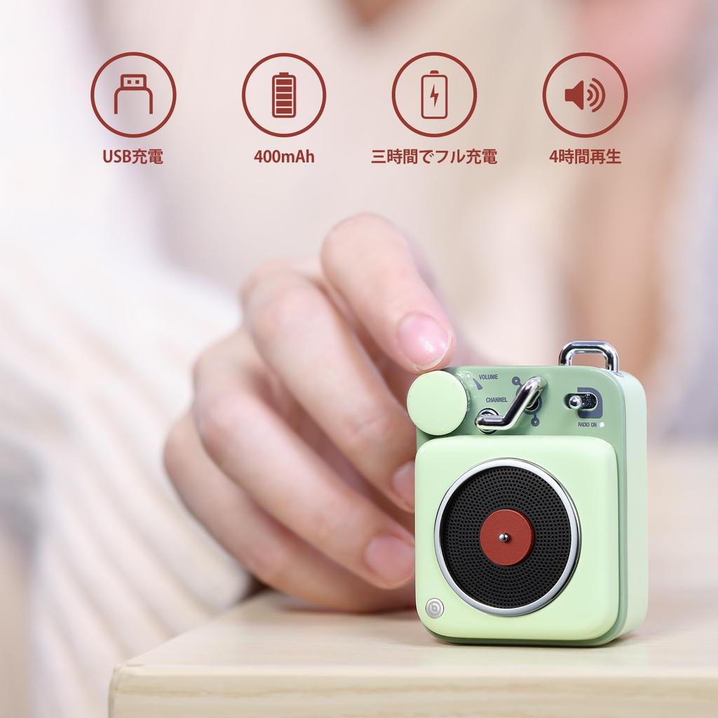 MUZEN Button Speaker Bluetooth Mini Size/Wireless/Retro Style/Cute/Gift (Avocado Green)