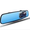 Mirror Type Drive Inch Room Mirror Car Engine Automatic Recording G Sensor Installed 1080P [PCATEC] Recorder, 4.3 Ultra-thin Monitor, Compatible,