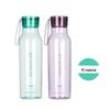 Lock&Lock ECO Outdoor Sports Water Bottle