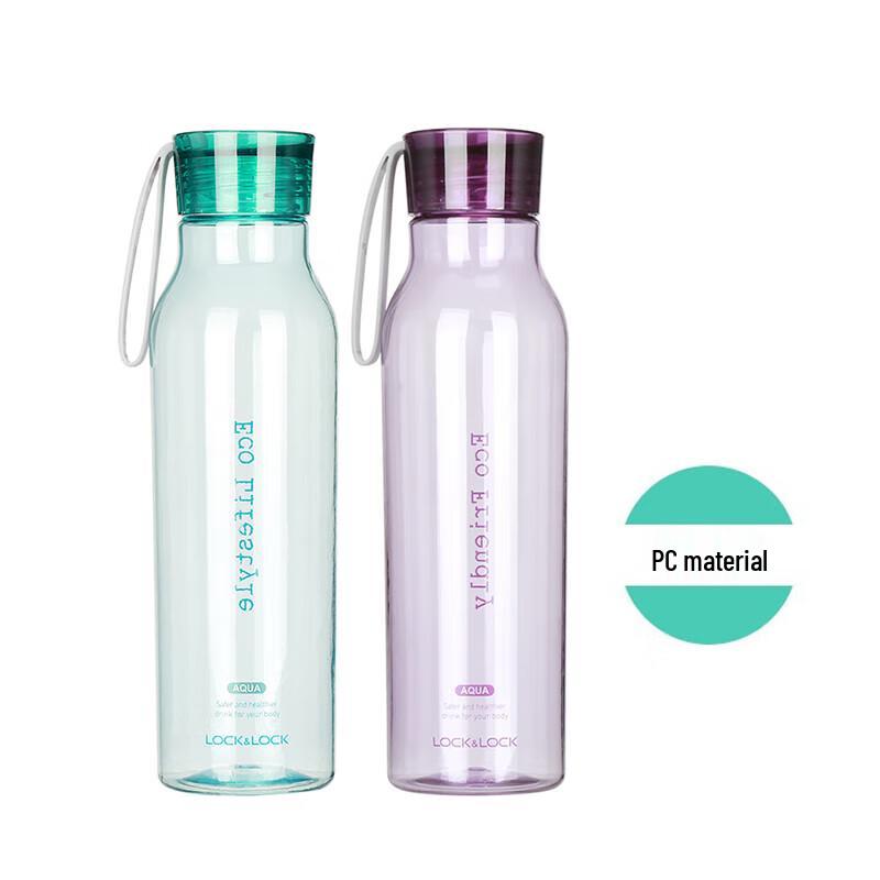 Lock&Lock ECO Outdoor Sports Water Bottle