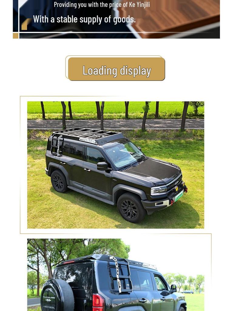 Платформа на крышу BYD Fangbao Leopard 5: Расширение багажника на крышу для автомобильных путешествий, багажники и боксы для багажа.