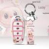 Modern ix35, Langdong, Mingtu, ix25, Rena, Yisong, Sonata, Tu Sheng Key Cover - Cartoon Design