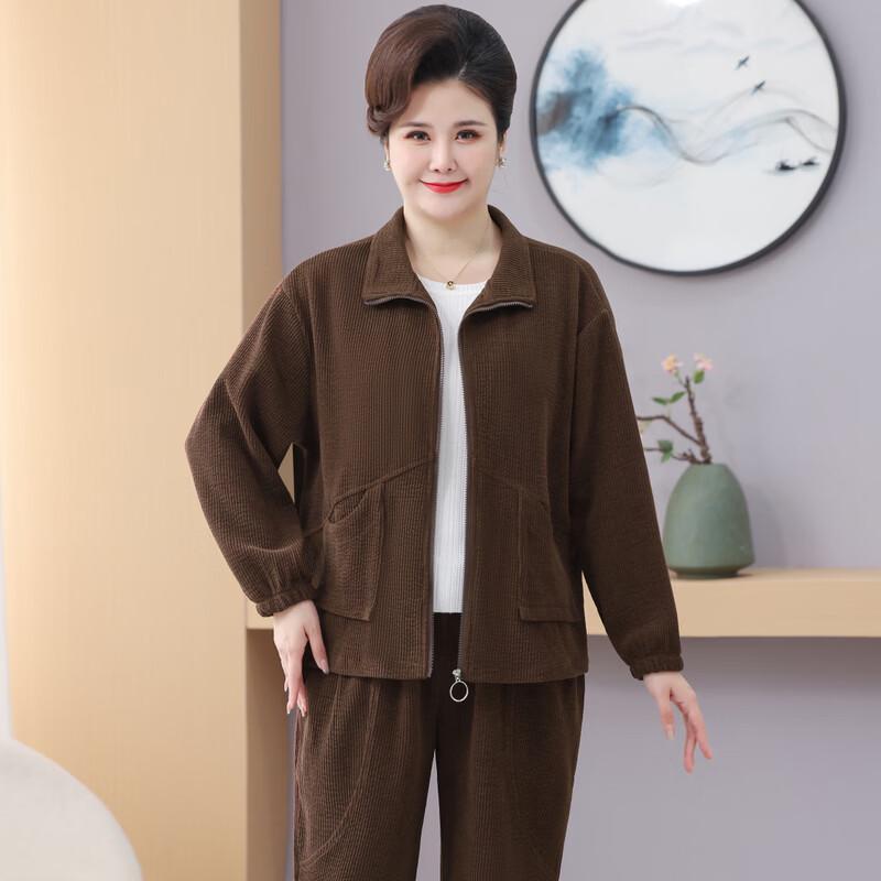 Женский повседневный комплект из двух предметов Yalu большого размера