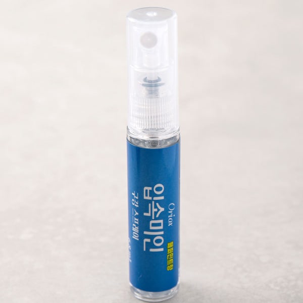 Mouth Beauty Mouth Spray (Peppermint) 6.5Ml