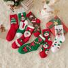 1 Pair of Coral Fleece Christmas Socks, Cute Elk Snowman Gift Socks, And Plush Mid Tube Men's And Women's Floor Sleeping Socks