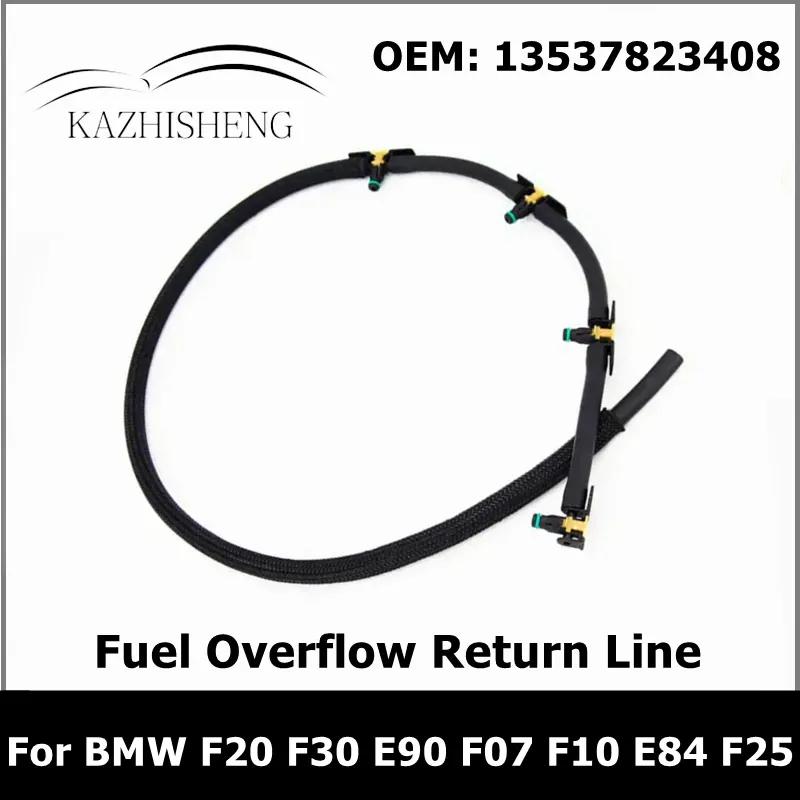 13537823408 Fuel Overflow Return Line Injector Hose for BMW F20 F30 E90 F07 F10 E84 F25