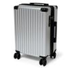 Small Double with Drink Silver [Basic Land] Carry-on Suitcase, Size, 33L, Quiet, Casters, Holder, 3.6kg,